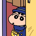 森森森
